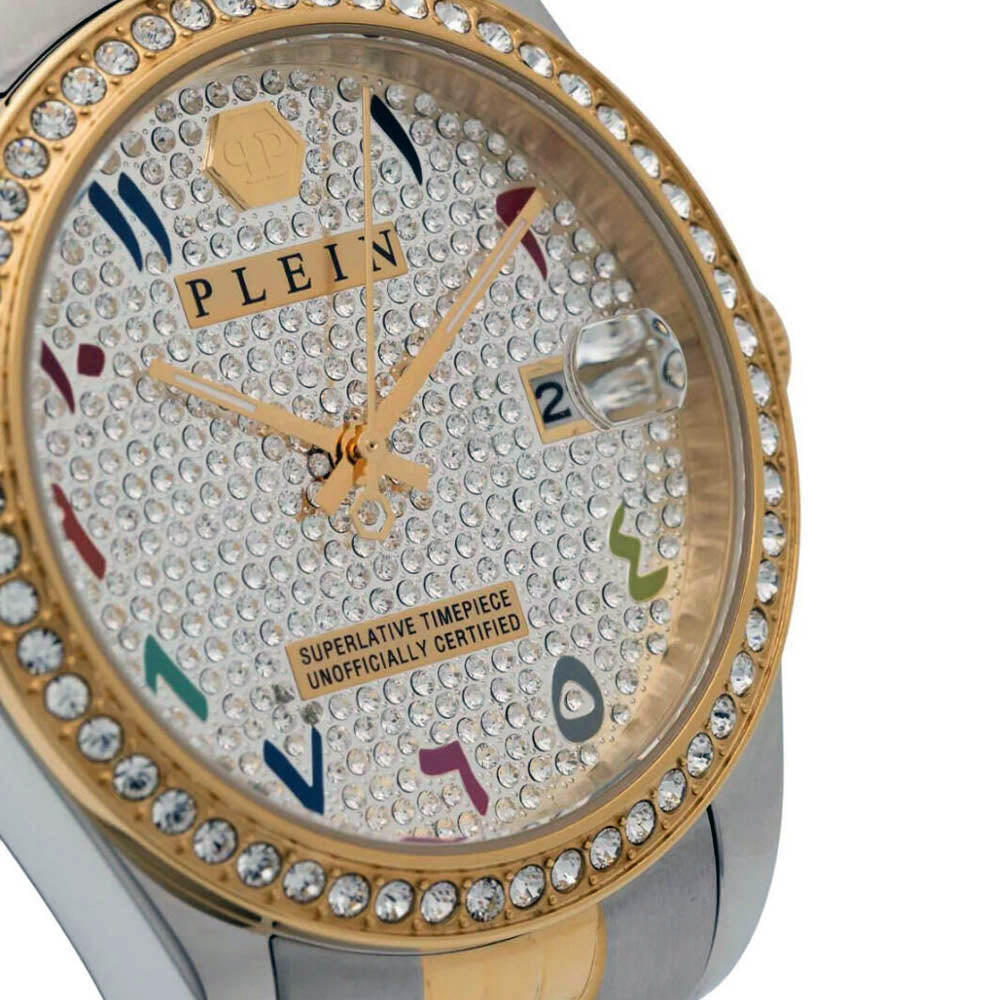 Date Superlative 38MM Quartz - PW2BA0123